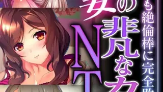 b079akroe01359｜押しかけ母性ほなみちゃん【電子版特典付き】｜板場広し｜エロ漫画