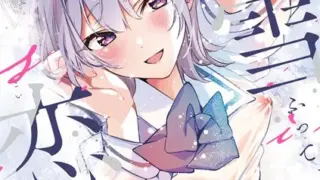 d_274604｜スパ・カイラクーア｜かみか堂｜エロ同人