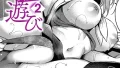 k568agotp10317｜会社の厳しい女上司が休日合法メスガキ化していた件（4）｜とこまやけいた｜エロ漫画