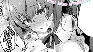 s246asnph02680｜28歳人妻、初めてのオフ会にイく。〜人気絵師のコブラチ●コでナマ体験デッサン指導〜（6）｜秋口幸迅｜エロ漫画