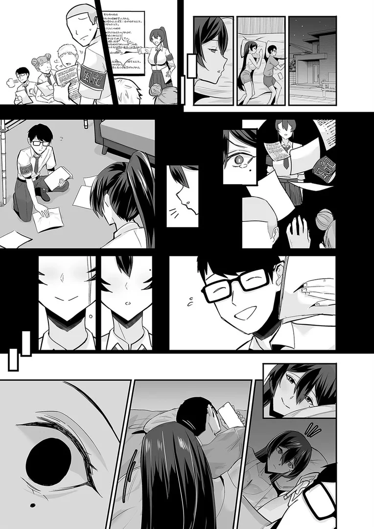 k568agotp10314|屈服 -風紀委員長は脅されて寝取られて…-(4)|ちねつ|エロ漫画 k568agotp10314|屈服 -風紀委員長は脅されて寝取られて…-(4)|ちねつ|エロ漫画