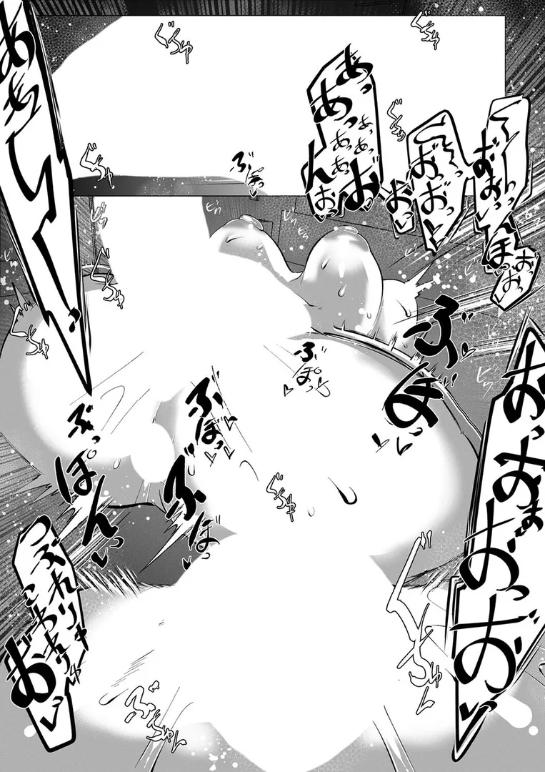 k568agotp10341｜負け雌なおんなのこ（6）｜Mr.way｜エロ漫画