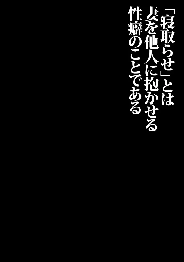 k568agotp10350|支配する言葉(7)|ツタカズラ|エロ漫画 k568agotp10350|支配する言葉(7)|ツタカズラ|エロ漫画