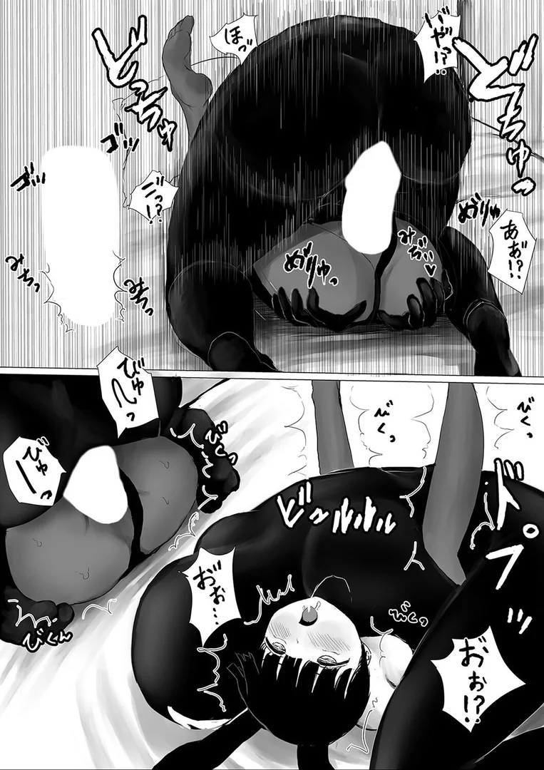 k568agotp10371|ヤられても出られない部屋 -ゆなの1か月性活ちゃれんじ!-(5)|めたこら|エロ漫画 k568agotp10371|ヤられても出られない部屋 -ゆなの1か月性活ちゃれんじ!-(5)|めたこら|エロ漫画