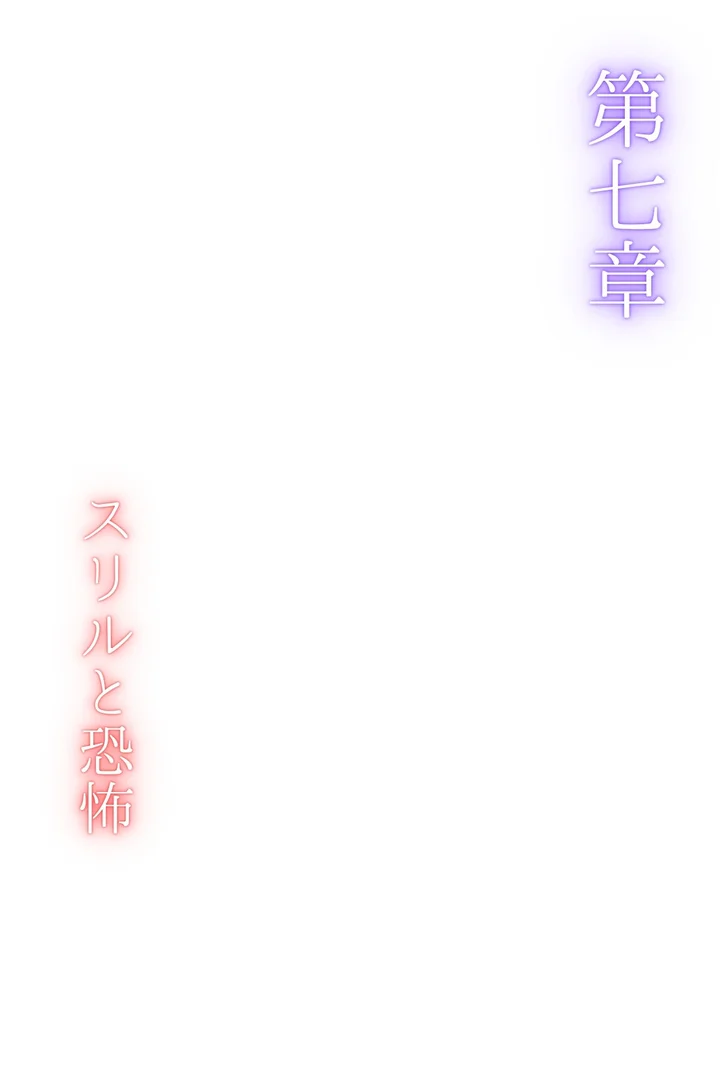 k574acmds00854|夫が隣で寝てるのに妻は〜親友の妻がオンナになるとき〜(フルカラー)【リメイク版】04|yuzurina|エロ漫画 k574acmds00854|夫が隣で寝てるのに妻は〜親友の妻がオンナになるとき〜(フルカラー)【リメイク版】04|yuzurina|エロ漫画
