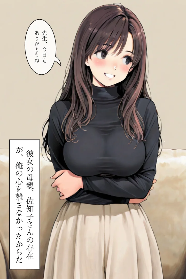 k574acmds00865|人妻にある性欲 合冊R指定リメイク版|GENKAi|エロ漫画 k574acmds00865|人妻にある性欲 合冊R指定リメイク版|GENKAi|エロ漫画