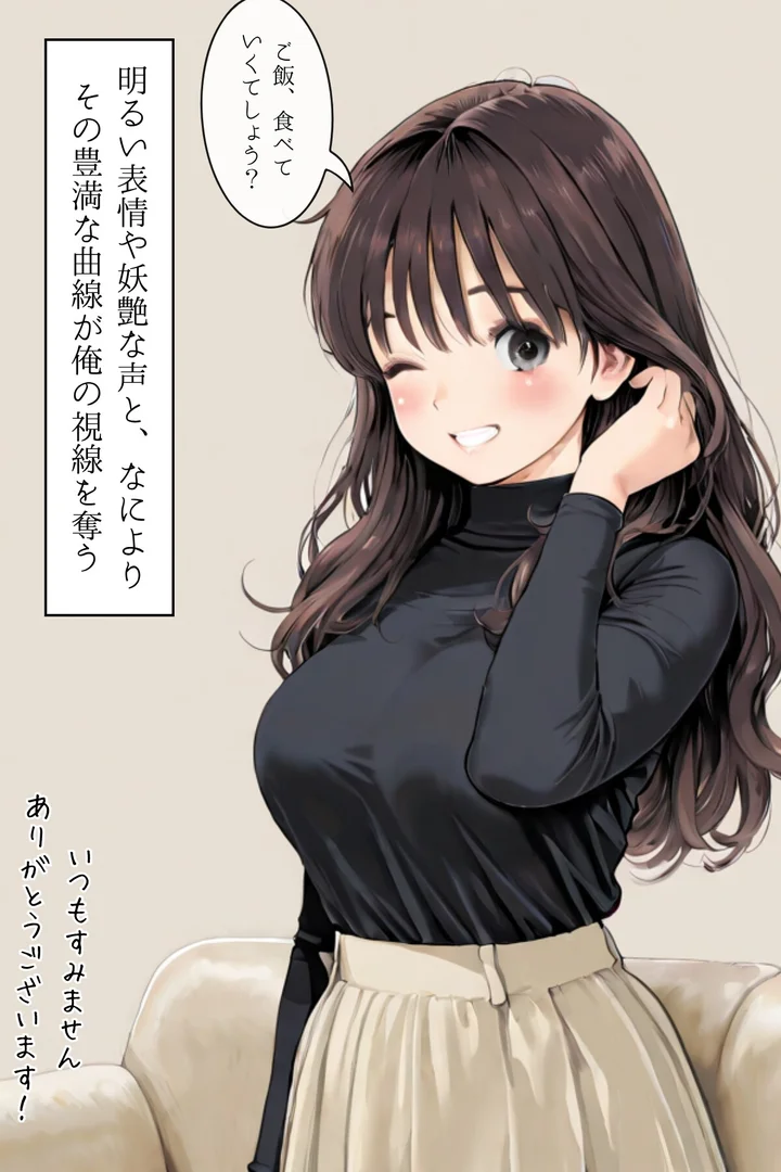 k574acmds00865|人妻にある性欲 合冊R指定リメイク版|GENKAi|エロ漫画 k574acmds00865|人妻にある性欲 合冊R指定リメイク版|GENKAi|エロ漫画