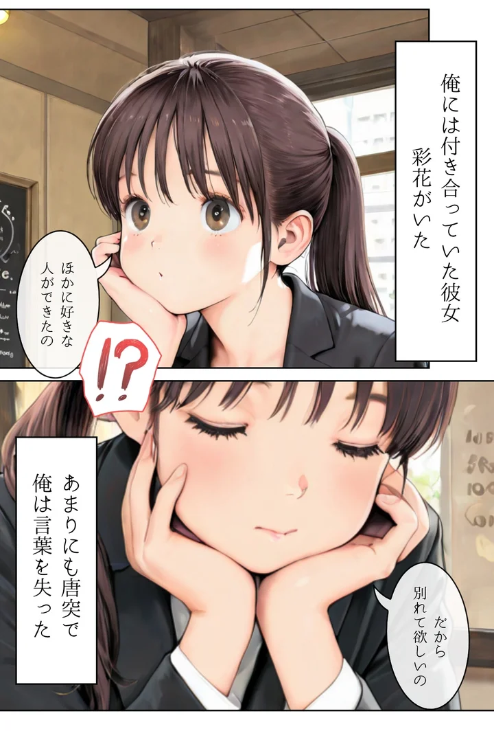 k574acmds00865|人妻にある性欲 合冊R指定リメイク版|GENKAi|エロ漫画 k574acmds00865|人妻にある性欲 合冊R指定リメイク版|GENKAi|エロ漫画