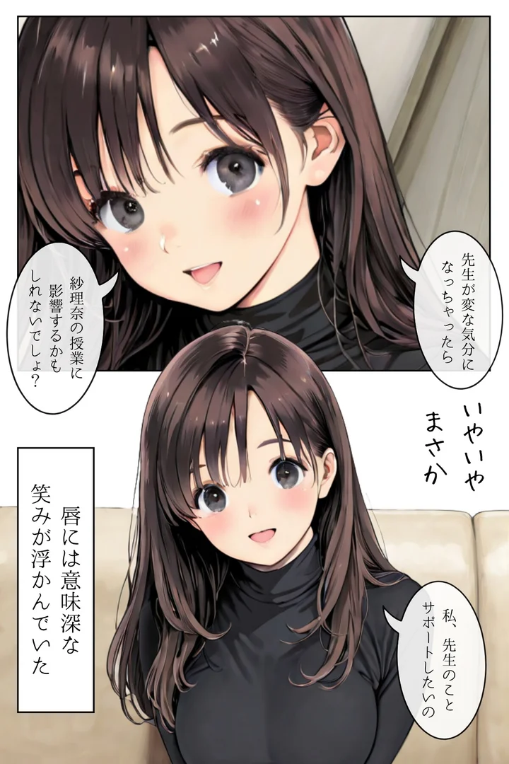 k574acmds00865|人妻にある性欲 合冊R指定リメイク版|GENKAi|エロ漫画 k574acmds00865|人妻にある性欲 合冊R指定リメイク版|GENKAi|エロ漫画