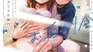 d_637902｜人間嫌いの女の子が中出しを受け入れるまで｜タケユウ｜エロ同人