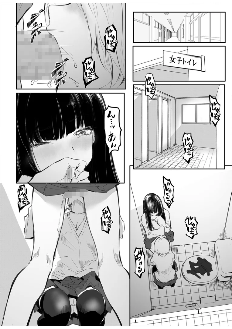 k740aplst06776|【FANZA限定特装版】こう見えて生えてます。【18禁】|風雲’アライ’だいき|エロ漫画 k740aplst06776|【FANZA限定特装版】こう見えて生えてます。【18禁】|風雲’アライ’だいき|エロ漫画