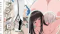 b390bleed04734｜おばさんたちはこどものオンナ【電子特装版】｜寿まいろ｜エロ漫画