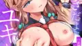 s641aknai15112｜チョロい義妹もオレのもの！〜これが勝ち組エロトライアングル【特別修正版】【合本版】11巻｜FACON｜エロ漫画