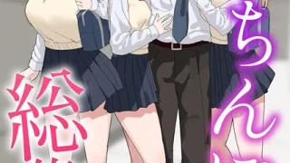 連辱のカルマ｜あわじひめじ｜b120ahit02229】