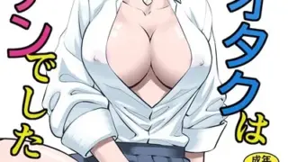 ふたなり足フェチの天使と悪魔がエッチする話2 モザイク版｜W｜s645asmmi00597