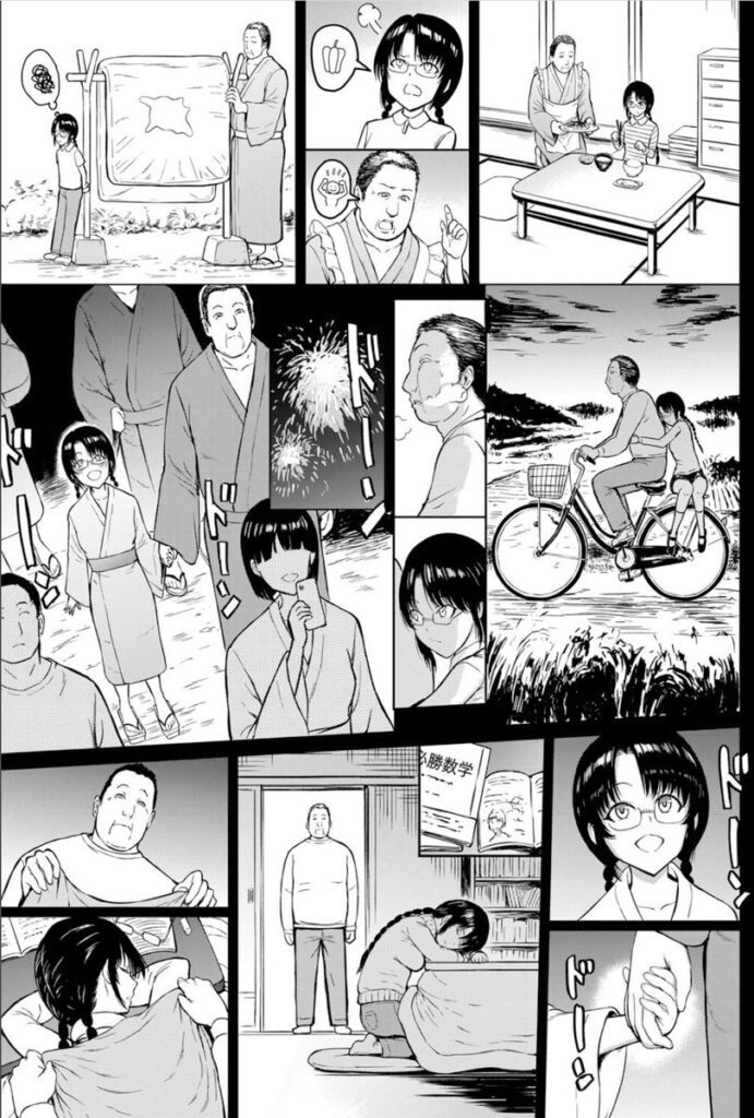 b104atint02282|調教×調教×調教【1話試し読み付き】|墓場|エロ漫画 b104atint02282|調教×調教×調教【1話試し読み付き】|墓場|エロ漫画