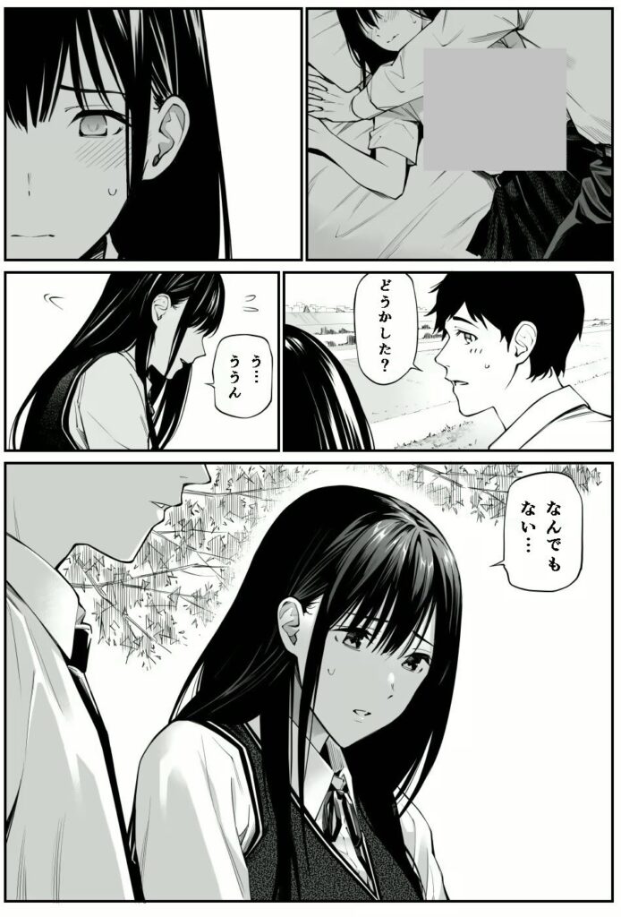 d_319651｜彼の知らない秘密を入れて。｜チーム☆ラッキー｜エロ同人