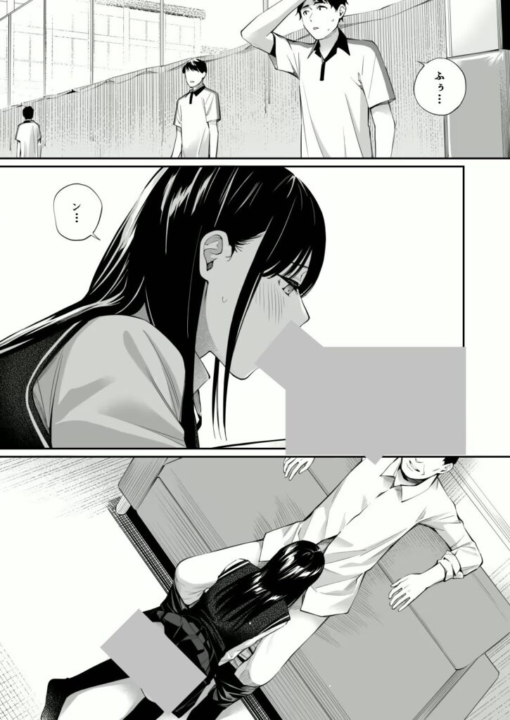 d_319651｜彼の知らない秘密を入れて。｜チーム☆ラッキー｜エロ同人