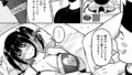 b915awnmg03623｜希望的観測｜春待うろ｜フル漫画