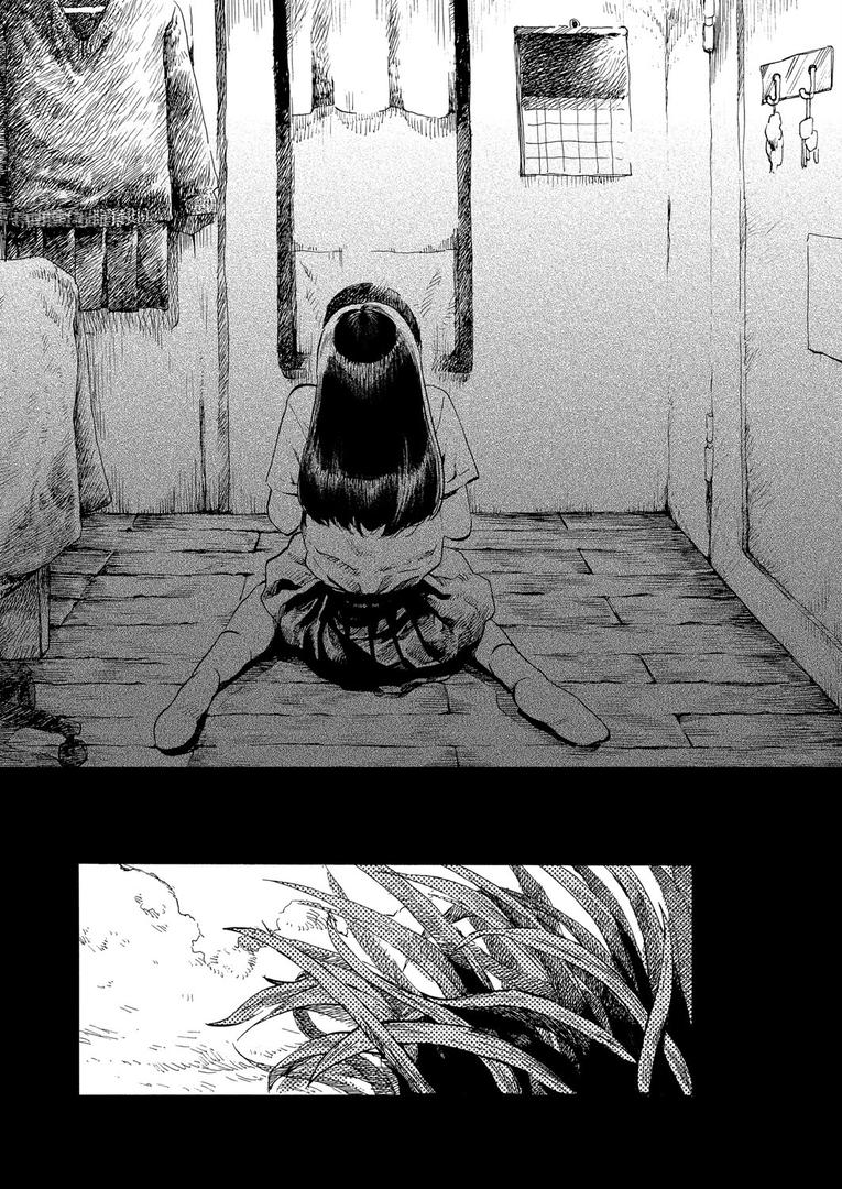 s011akamj02572|あなただけみつめてる|おわりにんげん|フル漫画 s011akamj02572|あなただけみつめてる|おわりにんげん|フル漫画