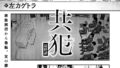 s011akamj02579｜黄昏に咲く｜久水あるた｜フル漫画