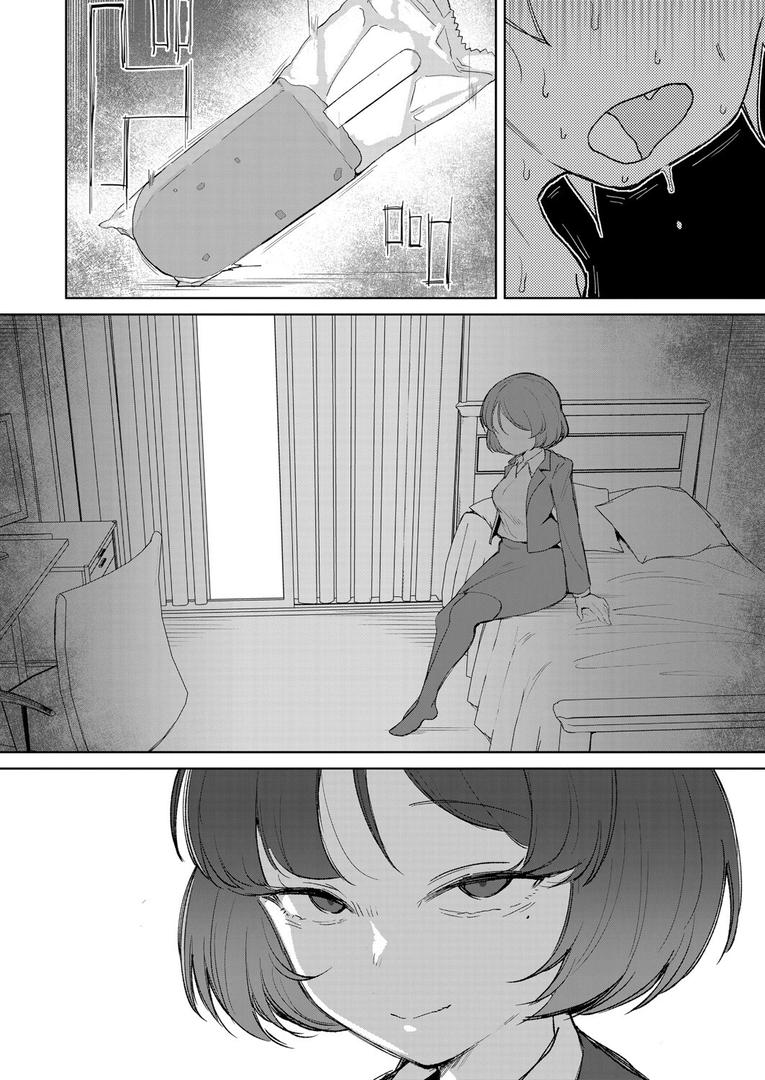 s011akamj02575|おしりで性処理はセックスでは、ない 2|愉快田うちお|フル漫画 s011akamj02575|おしりで性処理はセックスでは、ない 2|愉快田うちお|フル漫画