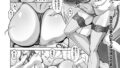s011akamj02572｜あなただけみつめてる｜おわりにんげん｜フル漫画
