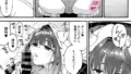 b915awnmg03654｜他人のが欲しい｜ハイレ｜エロ漫画