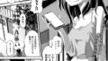 s011akamj02593｜就職キめたれ！｜玉置勉強｜エロ漫画