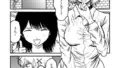 s011akamj02590｜夏が来た！｜Low｜エロ漫画