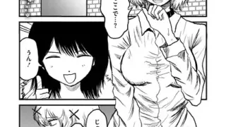 ヤリ部屋サービス｜ばきゅうむ｜k804annbn15324