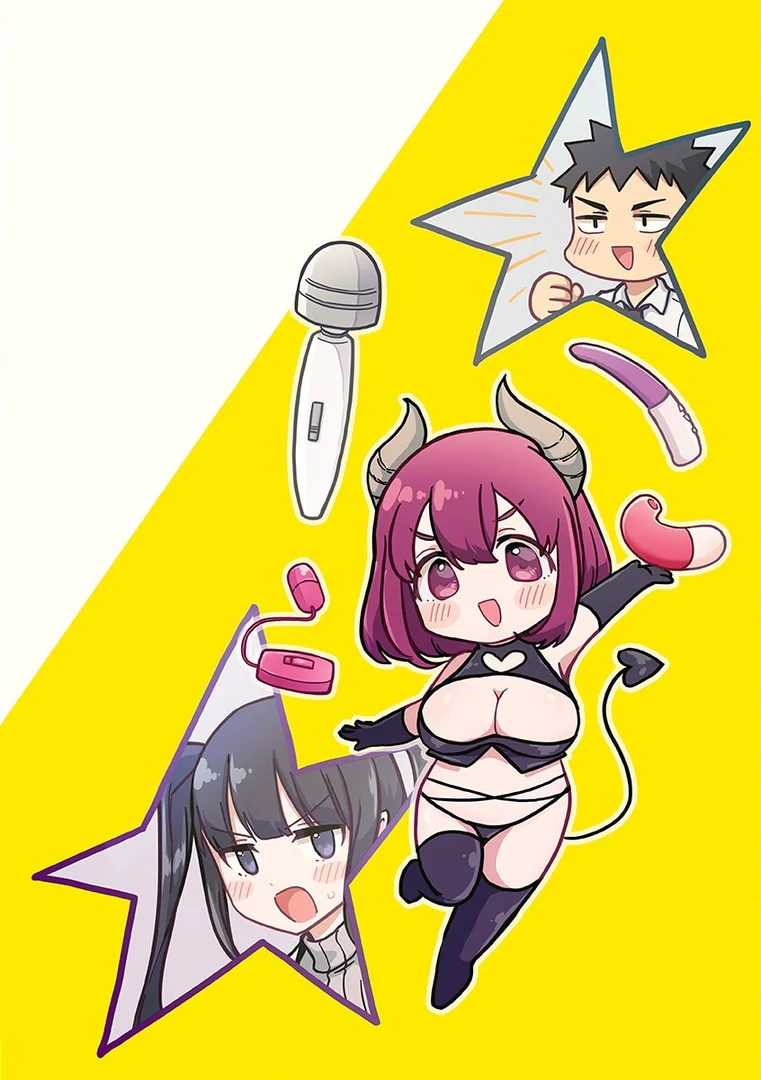 s046agnss00669|色々出ちゃってますけど!【単行本版】|フロモチ|エロ漫画 s046agnss00669|色々出ちゃってますけど!【単行本版】|フロモチ|エロ漫画