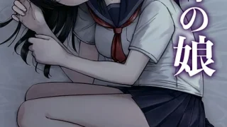 オホ声嫁とおシコり男子｜山田タヒチ｜b164aisis05400