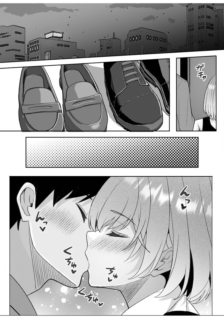 s246asnph02684｜ギャルだくみ〜家出処女とのハメまくり同棲セックス〜（20）｜阿賀まりの｜エロ漫画