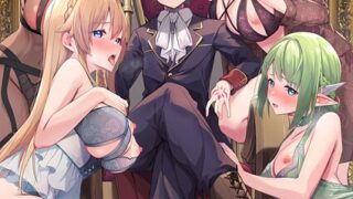 独身ハンターの出逢いはエルフの森で｜ kakao｜b915awnmg03066
