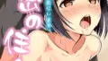 k178adrrn02070｜訳アリの人妻たち〜浮気妻・家賃妻・セフレ妻〜｜こね茶｜エロ漫画