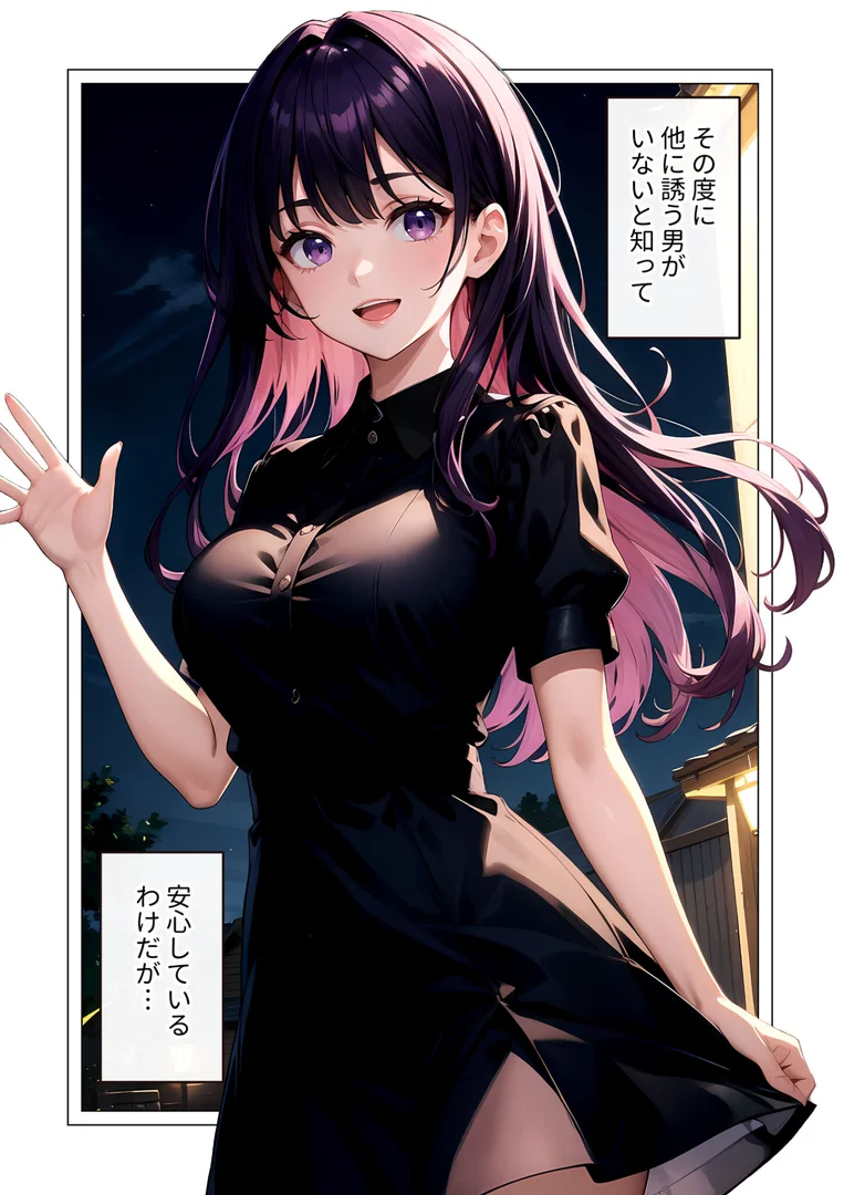 s594allud01573|いちゃLOVE純情ベッドルーム 〜月明かりの下、幼馴染が恋人に代わる甘い夜〜 モザイク版|ラビットフット|エロ漫画 s594allud01573|いちゃLOVE純情ベッドルーム 〜月明かりの下、幼馴染が恋人に代わる甘い夜〜 モザイク版|ラビットフット|エロ漫画