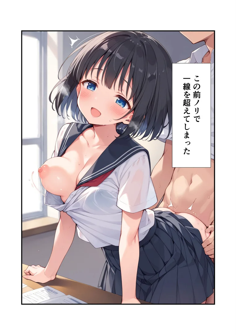 s594allud01575|義妹は言いなり発情メイド モザイク版|ぴくせるぽっぷ|エロ漫画 s594allud01575|義妹は言いなり発情メイド モザイク版|ぴくせるぽっぷ|エロ漫画