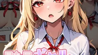b915awnmg03635｜あうとろー【デジタル版限定おまけ付き】｜untsuku｜エロ漫画