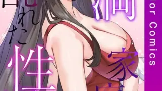 異世界召喚ギャルズと魔王討伐パコハメ旅！ クエスト6｜由雅なおは｜k568agotp10140