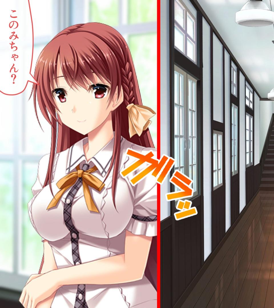 s655azqoj00554|虜ノ鎖 〜処女たちを穢す淫らな楔〜 CGノベル版 モザイク版 第三話|ポロプリズム|フル漫画 s655azqoj00554|虜ノ鎖 〜処女たちを穢す淫らな楔〜 CGノベル版 モザイク版 第三話|ポロプリズム|フル漫画