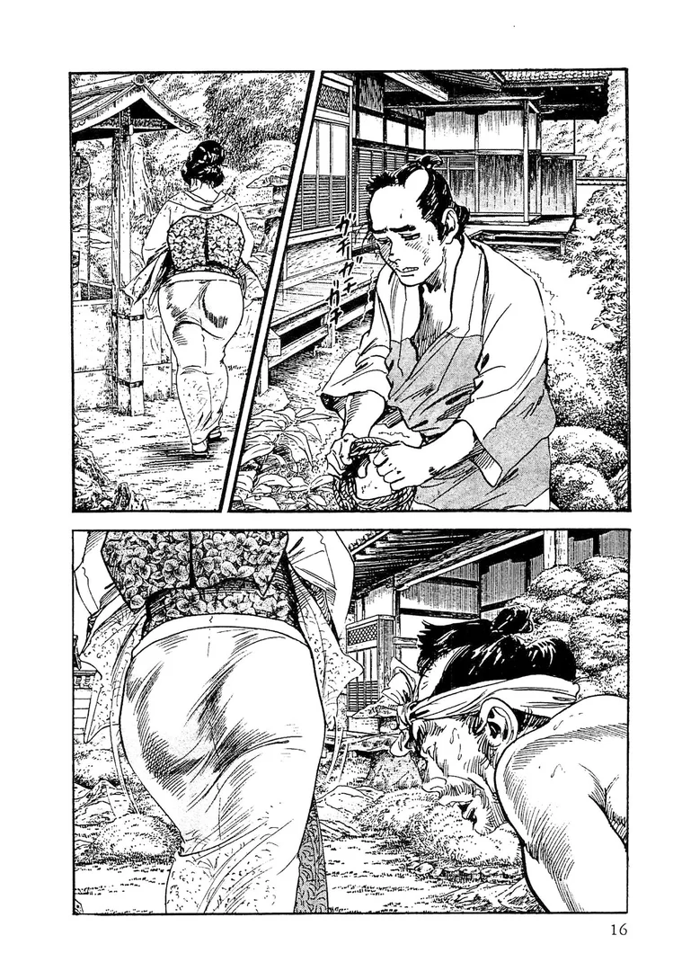 s734amlke00328|ザ・ケン月影 ケン月影時代劇傑作選 やわ肌日記<お楽しみ原画入り特別版>|ケン月影|エロ漫画 s734amlke00328|ザ・ケン月影 ケン月影時代劇傑作選 やわ肌日記<お楽しみ原画入り特別版>|ケン月影|エロ漫画