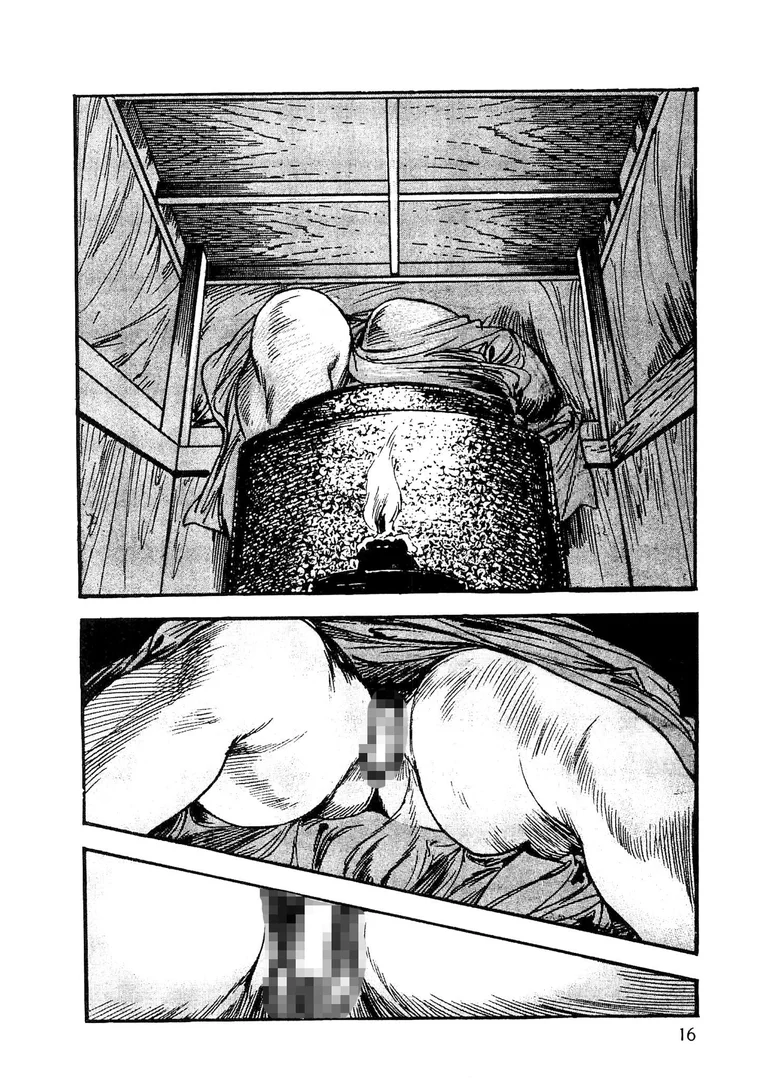 s734amlke00331|ザ・ケン月影 好色くらべ<お楽しみ原画入り特別版>|ケン月影|エロ漫画 s734amlke00331|ザ・ケン月影 好色くらべ<お楽しみ原画入り特別版>|ケン月影|エロ漫画