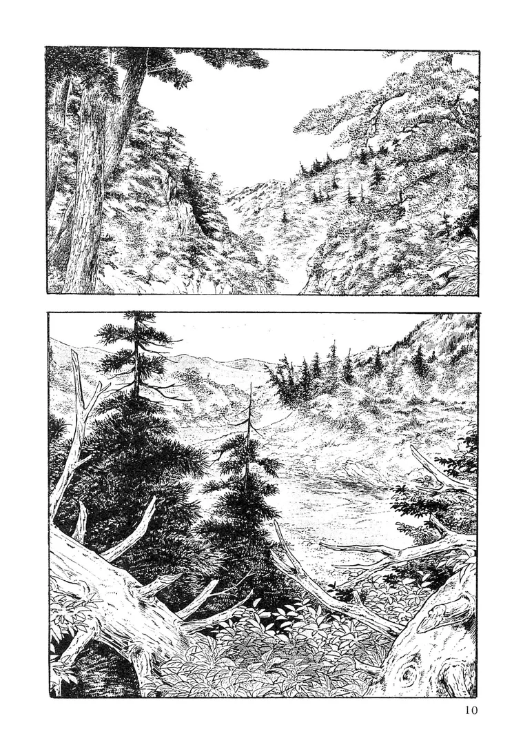 s734amlke00333|ザ・ケン月影 薬研のお銀 事件帖<お楽しみ原画入り特別版>|ケン月影|エロ漫画 s734amlke00333|ザ・ケン月影 薬研のお銀 事件帖<お楽しみ原画入り特別版>|ケン月影|エロ漫画