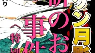 b915awnmg01880｜抱かれてあげるっ！｜層積｜エロ漫画