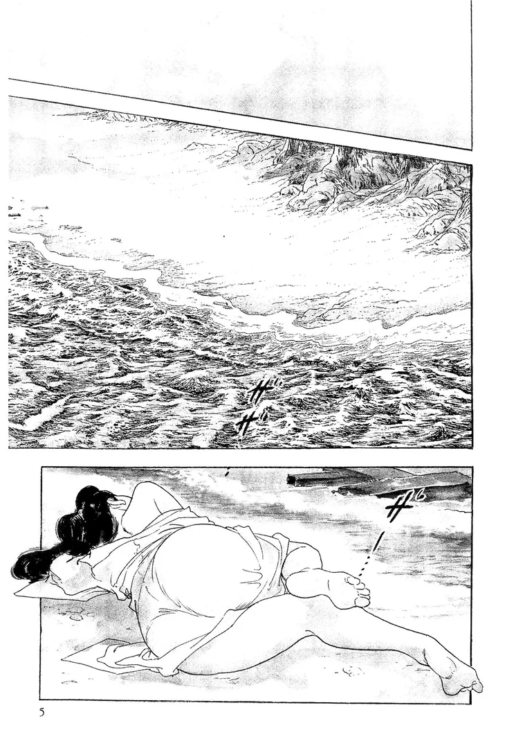 s734amlke00334|ザ・ケン月影 おんな江戸花火<お楽しみ原画入り特別版>|ケン月影|エロ漫画 s734amlke00334|ザ・ケン月影 おんな江戸花火<お楽しみ原画入り特別版>|ケン月影|エロ漫画