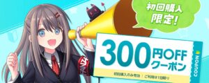 d_645685｜いじられキャラはもっとえっちないじりを期待している｜アウェイ田｜エロ漫画同人