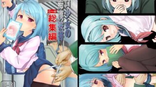 d_563997｜僕の彼女は、僕とはセックスしたくない｜えこひいき｜エロ同人