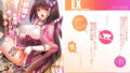 d_567766｜完全同意型性風俗SS株式会社【ケダモノ編】｜月面掘削調査団｜エロ同人