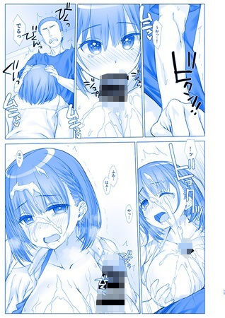 d_151142｜週末のたわわ総集編＋α｜生クリームびより｜エロ同人